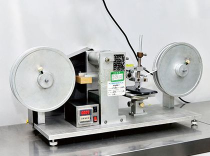 Kvalitetskontrol udstyr