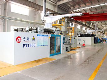 Plastsprøjtestøbeværksted